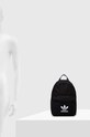 Рюкзак adidas Originals IJ0762