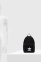 Σακίδιο πλάτης adidas Originals IJ0762