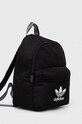 Рюкзак adidas Originals IJ0762 чёрный AW23