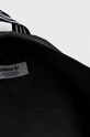 Рюкзак adidas Originals IJ0762 чёрный