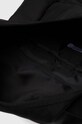 Рюкзак adidas Originals IJ0766 IJ0766 чёрный