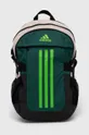 πράσινο Σακίδιο πλάτης adidas Performance Unisex