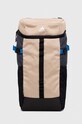 Раница adidas Performance текстилен бежов IK5704