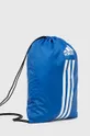 Σακίδιο πλάτης adidas Performance μπλε