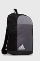 Рюкзак adidas Performance IK6890 сірий AW23
