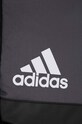 Рюкзак adidas Performance сірий IK6890