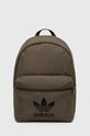 adidas Originals rucsac incape in A4 verde IL1962