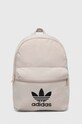 Рюкзак adidas Originals печать бежевый IL1963