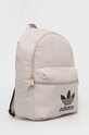 Рюкзак adidas Originals IL1963 бежевый AW23
