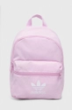 розовый Рюкзак adidas Originals Unisex