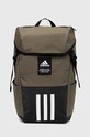 Σακίδιο πλάτης adidas Performance υφασμάτινο πράσινο IL5748