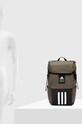 Σακίδιο πλάτης adidas Performance IL5748