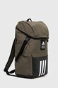 Σακίδιο πλάτης adidas Performance IL5748 πράσινο AW23