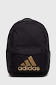 Ruksak adidas Performance odgovara formatu A4 crna IL5812
