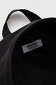 adidas Originals hátizsák IM1136 fekete
