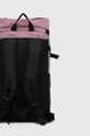 adidas Performance hátizsák Jelentős anyag: 100% Újrahasznosított poliészter Bélés: 100% Újrahasznosított poliészter Bélelv: 100% polietilén