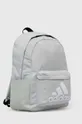 adidas Performance plecak beżowy