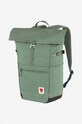 Fjallraven rucsac High Coast Foldsack 24 uni verde F23222.614