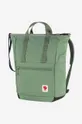 Fjallraven zaino 100% Poliammide