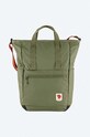 Рюкзак Fjallraven F23225.620 гладкий зелений F23225.620