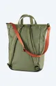 Fjallraven backpack High Coast Totepack green