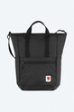 Ruksak Fjallraven jednofarebný čierna F23225.550