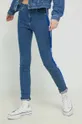 блакитний Джинси Karl Lagerfeld Jeans