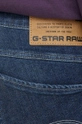 тёмно-синий Джинсы G-Star Raw