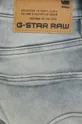 серый Джинсы G-Star Raw Revend FWD