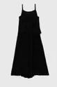 Παιδική ολόσωμη φόρμα Birba&Trybeyond μαύρο