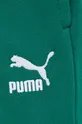 verde Puma pantaloni de trening din bumbac