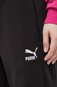 Puma joggers black 538260