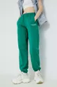 Superdry spodnie dresowe zielony