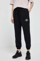 black New Balance joggers Women’s