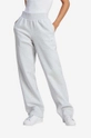 gray adidas Originals trousers Women’s