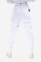 Clothing MCQ cotton joggers 676944RSJ769000 white