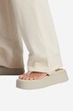 adidas joggers ESS Pants IC5259 beige SS23