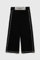 Sisley spodnie dresowe dziecięce czarny
