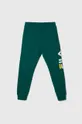 зелений Дитячі спортивні штани Fila Дитячий