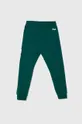 Дитячі спортивні штани Fila зелений