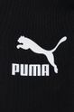 Donji dio trenirke Puma crna 538242