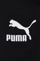 čierna Tepláky Puma