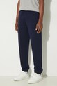 Lacoste spodnie dresowe granatowy XH9610