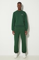 Donji dio trenirke Lacoste XH9610 zelena AW24