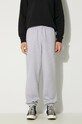 Lacoste joggers gray XH9610