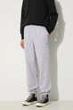 Lacoste joggers XH9610 gray