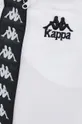 λευκό Παντελόνι φόρμας Kappa