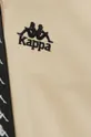 Παντελόνι φόρμας Kappa Ανδρικά