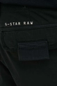 Nohavice G-Star Raw Pánsky