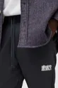 AllSaints spodnie dresowe bawełniane REFRACT SWEATPANT czarny